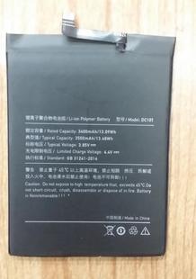 OD101 OD103 OD105 锤子 手机电池 PRO DC101 板 坚果