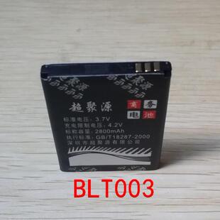 适用 超聚源 O BLT005 BLT007 A100 A103 A105 A105K BLT003电池