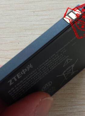 适用于超聚源兴 Q101 Q101T LI3712T42P3H535047手机电池 板+座充
