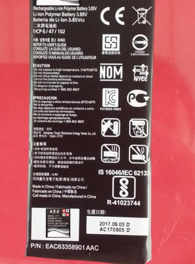 超聚源 G K220 K210 U610 K6P Xpower BL-T24 手机电池 板