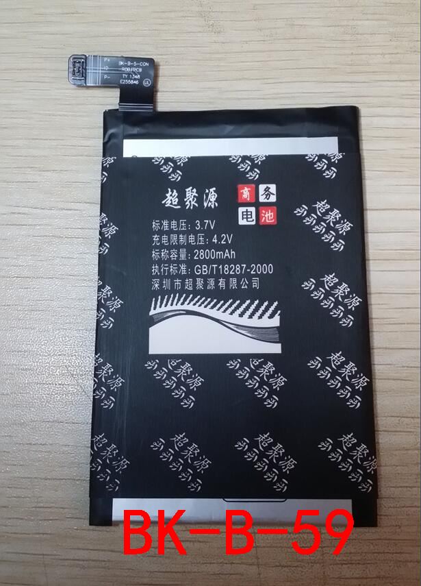适用于 超聚源 高 X3S X3T X3SW BK-B-59A BK-B-59手机电池 板