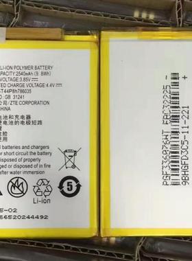 中兴A910 BA910 小鲜4 BV0701 Li3925T44P8h786035 V8 BV0800电池