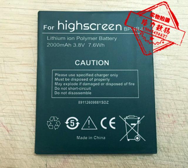包邮 highscreen  BP-4R-I  D6000 OMEGA PRIME S 手机电池 电板