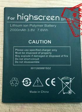 包邮 highscreen  BP-4R-I  D6000 OMEGA PRIME S 手机电池 电板