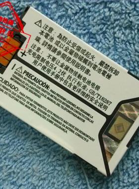 适用 拉 V300 V400 V501 V525 V545 V600 V620 V635 E680g 电池