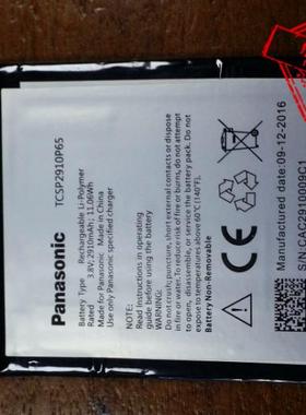 松下 TCSP2910P65 手机电池 电板