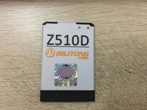 T5588 A3380 A3360 T8686 A6390 A315C Hero200 T9199手机电池 板
