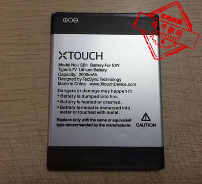 包邮 XTOUCH SB1 手机电池 电板