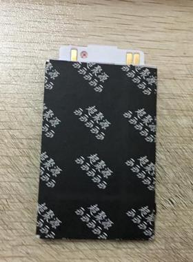 适用于  L BSL-42G U8000 U8360 U8360C U8110 U8120 U8130 电池