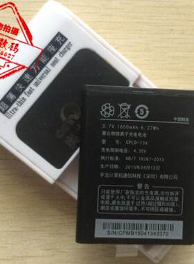 手机电池超聚源CPLD-134