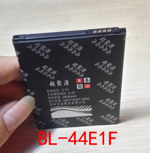 手机电池超聚源BL-44E1FV20