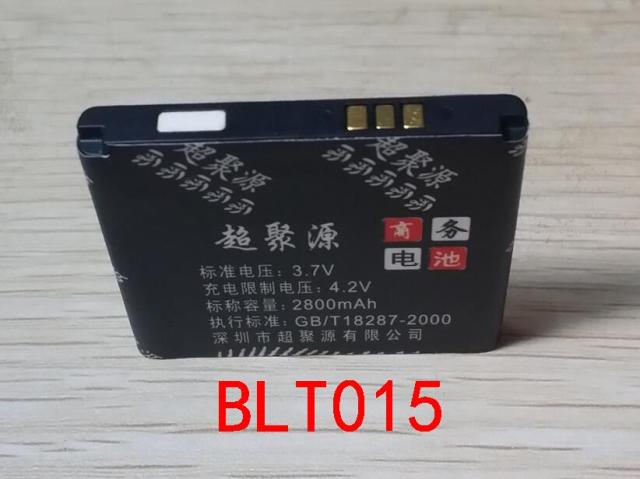适用于  超聚源 O U521 BLT015手机电池 电板