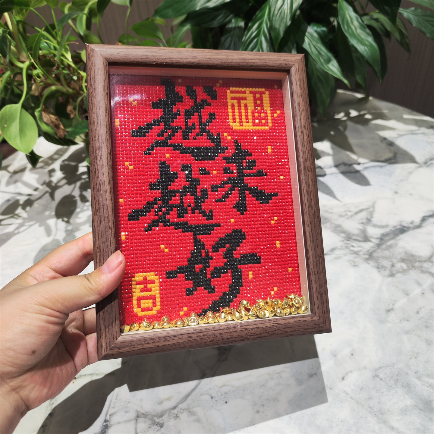 DIY手工钻石绣喜庆字画送画框图片