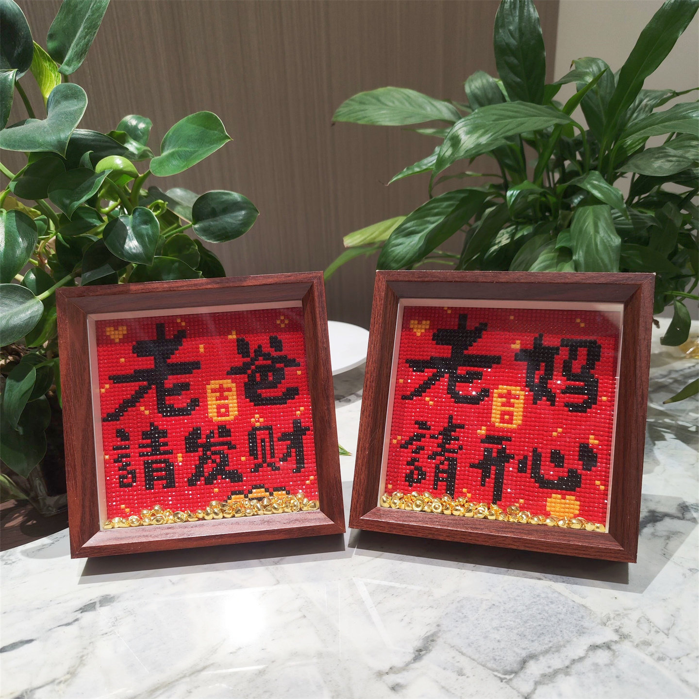 老爸请发财【送画框】钻石画2025新款手工钻石绣老妈请开心礼物,居家布艺,钻石绣,淘宝优惠券,粉丝福利购,淘宝优惠卷