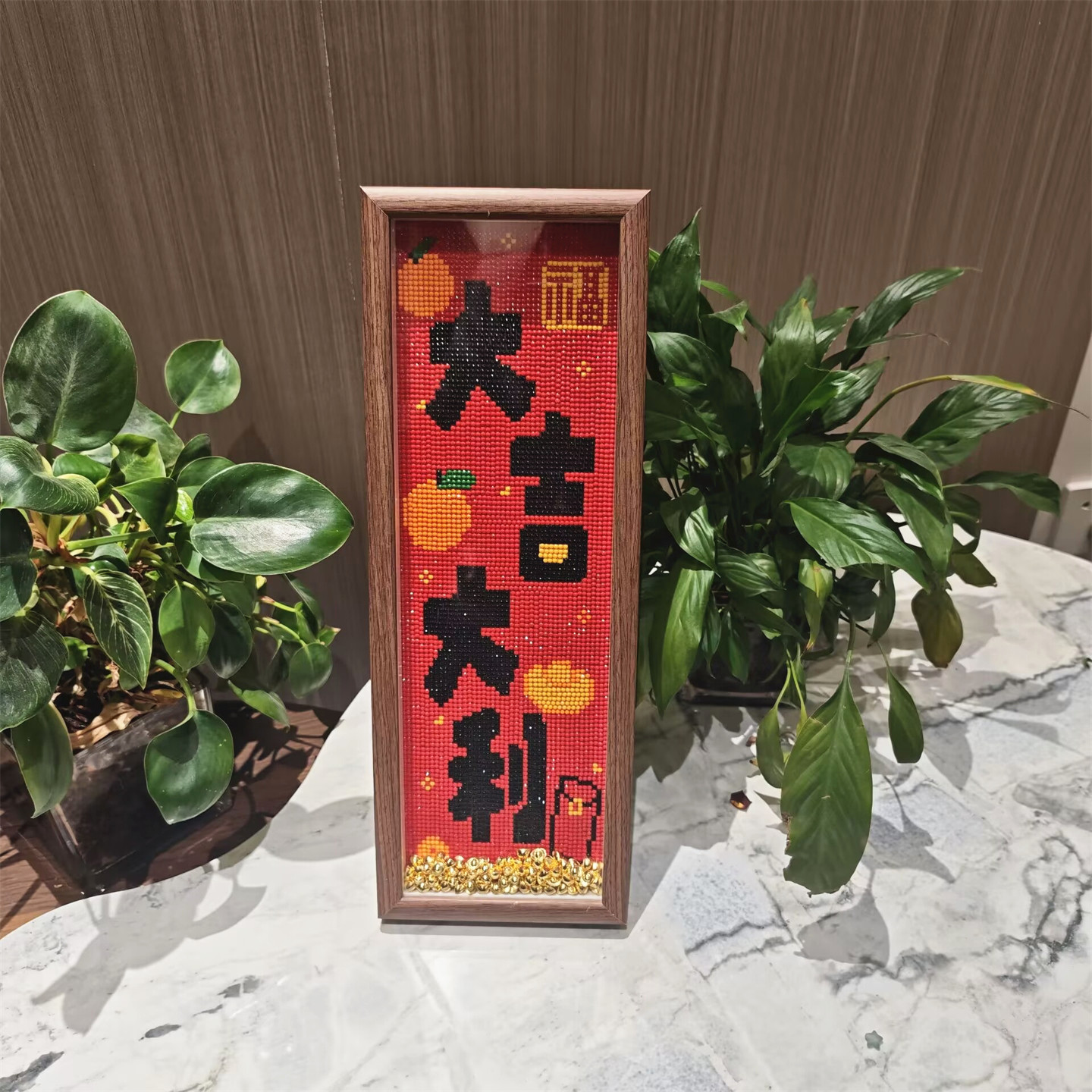 大吉大利竖版喜庆钻石绣送画框