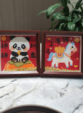 熊猫柿柿如意带框钻石画马上有钱