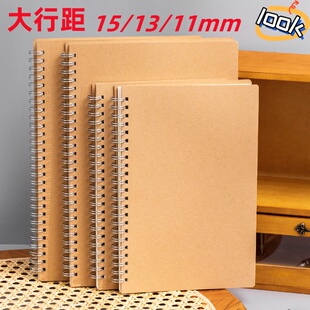 A5宽行距A4大行距11 15mm线圈本B5大学生专业练字A4简约笔记本