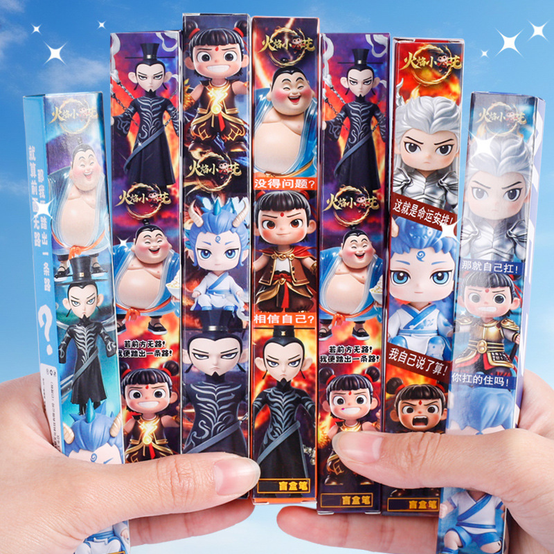 网红卡通盲盒笔高颜值游戏中性笔学生考试笔刷题笔笔盲盒大白Wms