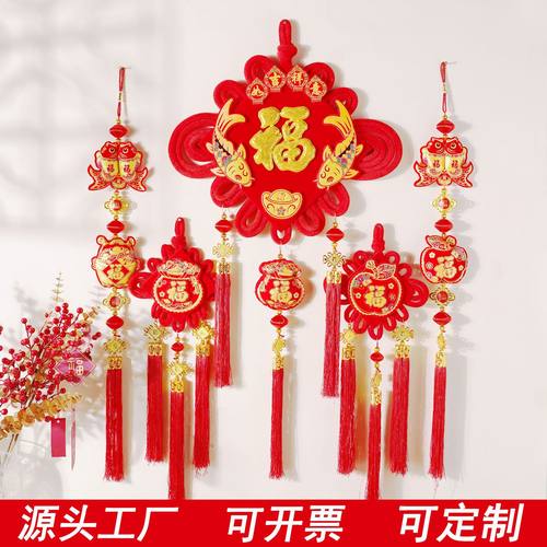 新款绒布中国结客厅室内门玄关