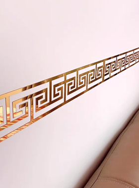 自粘亚克力3d立体腰线装饰条卫生间防水镜面墙贴背景墙创意吊顶贴