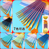 尼龙毛数字油画笔套装 塑料杆12支扇形美术颜料画笔刷水粉水彩画笔