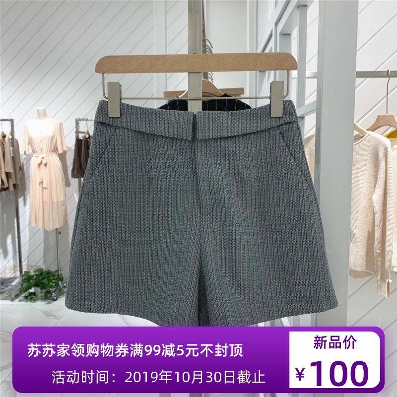 伊芙丽休闲套装女2019秋新款休闲(非品牌)