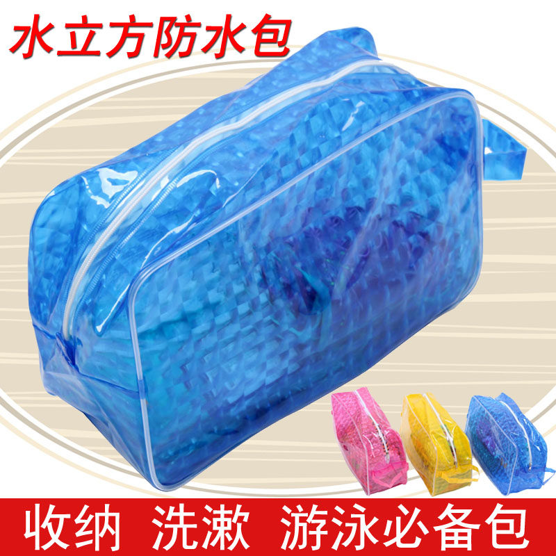 Sac de sport - Ref 9534 Image 5