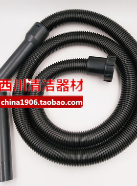 威霸吸尘器配件 SD18吸尘软管 含两端接头 GVD15 VKD15原装软管