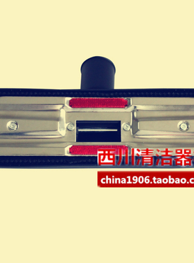 力奇GD1018威霸SD18耙头扒头吸尘器配件副厂