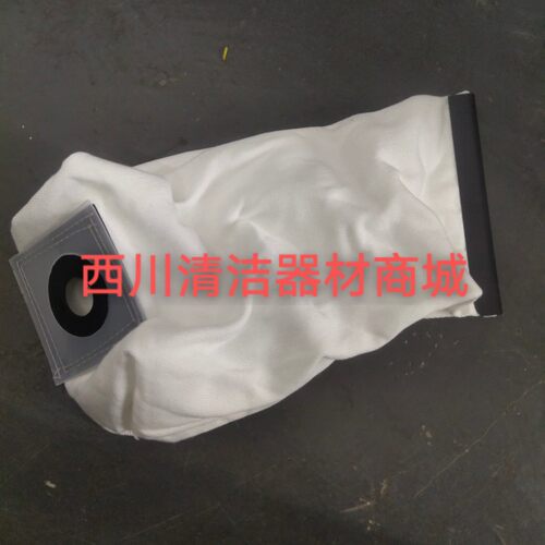 泰华施V15V8V5吸尘器布尘袋特洁配件