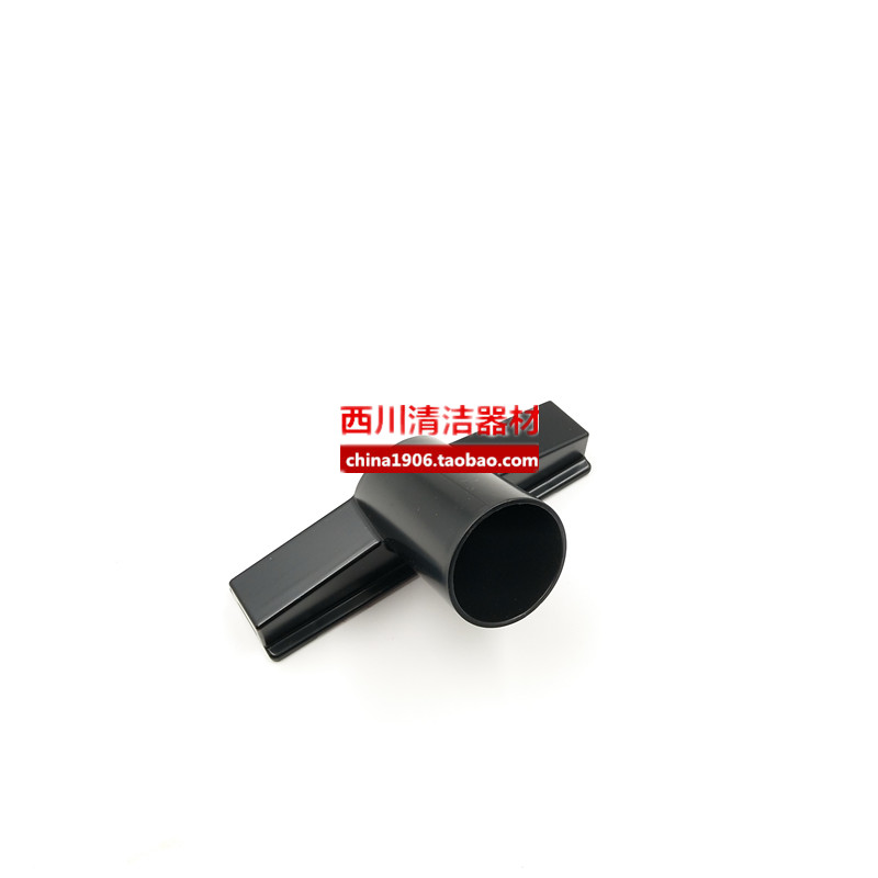 沙发小吸扒吸耙力奇威霸GD1018/SD18吸尘器配件