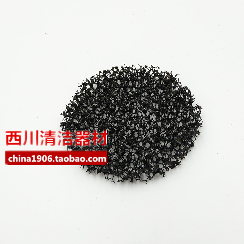 防尘海绵泡沫过滤棉力奇威霸GD1018/SD18吸尘器配件