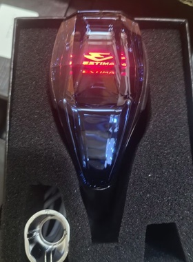 适用50系大霸王ESTIMA普瑞维亚PREVIA水晶排档头杆波棍头挡把改装