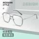 tr蓝光眼镜度数网红款 框可配双梁蛤蟆镜防0042近视镜跨境男士 欧美