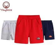 Quần short trẻ em Youbeiyi mùa hè mỏng phần bé cotton giản dị quần bé trai và bé gái mùa hè đầm quần trẻ em lớn - Quần