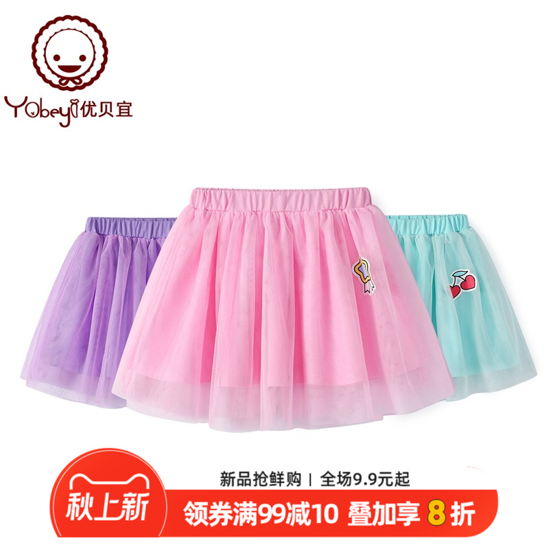 ֡ŮͯȹӰȹļСŮٴɴȹ