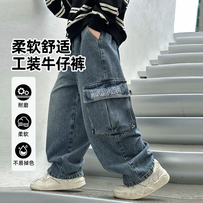 男童裤子春季炸街2025春秋新款