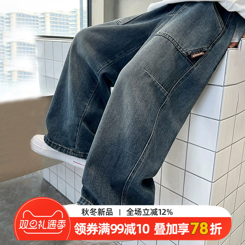 儿童宽松牛仔裤2025新款男童痞帅长裤秋装中大童初中生校园裤子潮