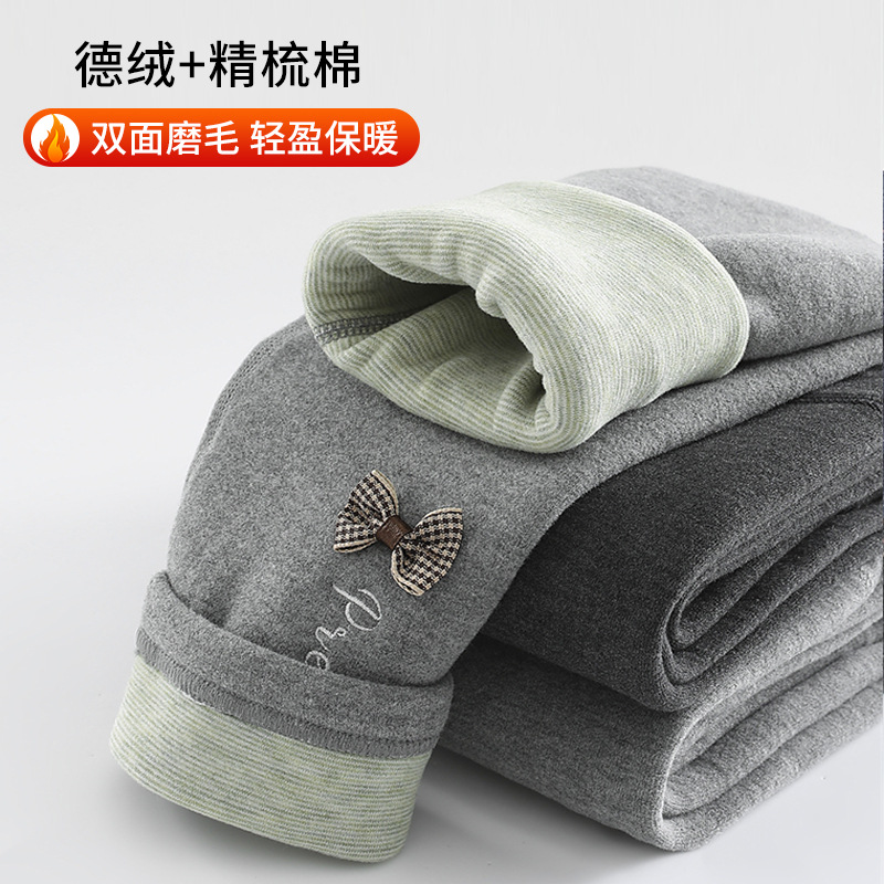 春秋新款女童打底裤儿童高腰德绒保暖裤中大童外穿加厚一体绒棉裤