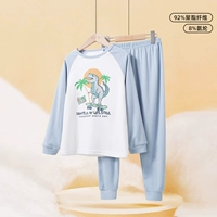 Тянлан динозавр