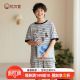 家居服初高中学生男孩睡衣2026新款 男童童装 套装 莫代尔青少年短袖