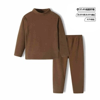 Коричневый кофе