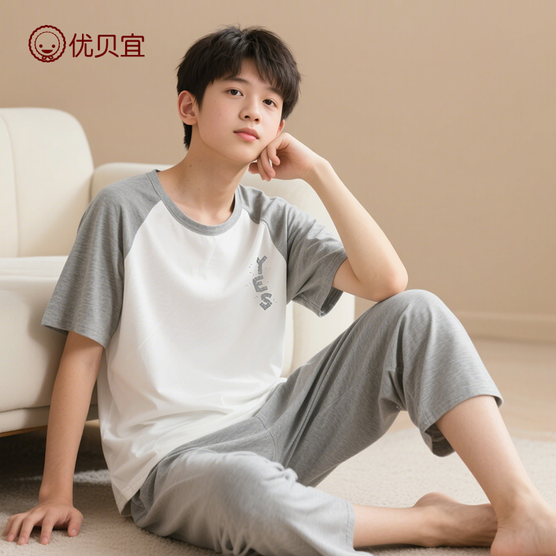 莫代尔青少年短袖套装2025新款童装家居服初高中学生男孩睡衣男童
