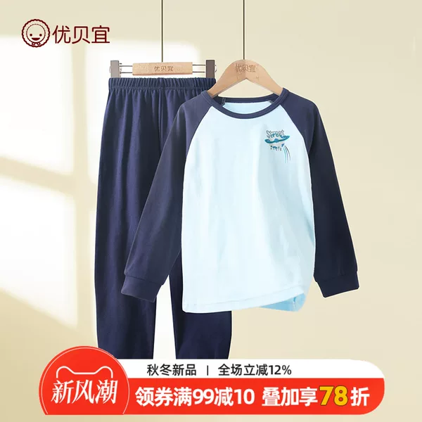 Товары от 优贝艺旗舰店