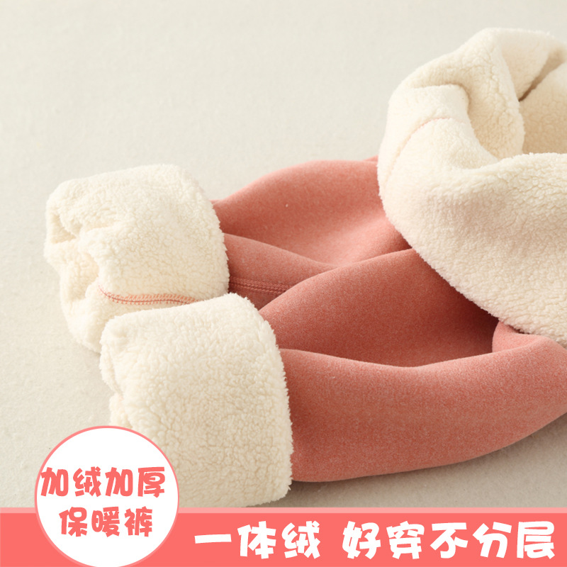 儿童德绒保暖裤加绒加厚学生校服神器女童棉裤中大童裤子男童绒裤