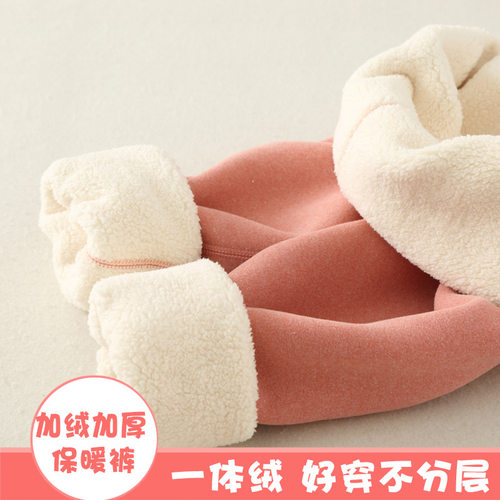 儿童德绒保暖裤加绒加厚学生校服神器女童棉裤中大童裤子男童绒裤