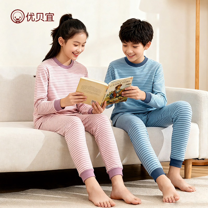 优贝宜秋冬德绒儿童内衣套装