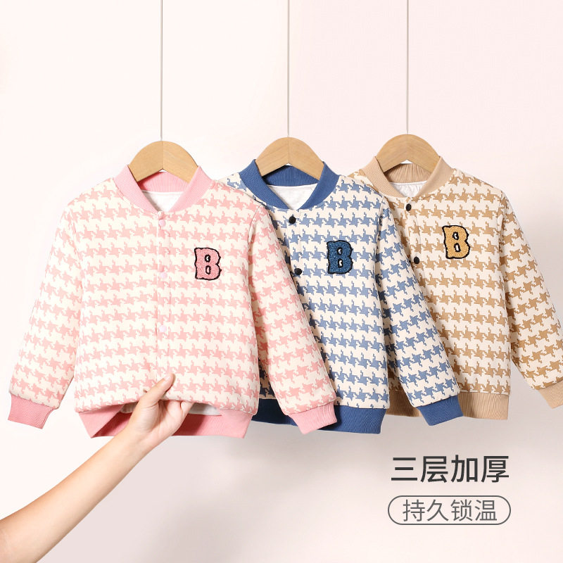 25款儿童内胆棉衣加厚内穿男童女童秋冬季宝宝小棉袄加厚外套冬季
