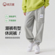 宝宝秋装 童装 新款 优贝宜男童裤 男孩运动裤 儿童长裤 休闲裤 子春秋季