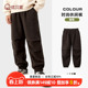 子春秋季 男女童裤 儿童运动裤 秋装 青少年长裤 2026新款 童装